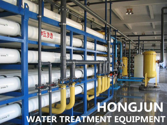 물 정화 동작 수신 전용 시스템을 패키징하는 PLC 산업적 순환