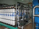 세척 공장에 있는 재생된 물 재사용 체계 한외 여과 여과 장비