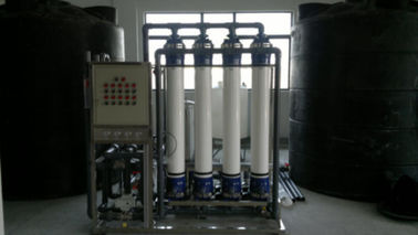 신선한 식용수를 위한 매우 1000 L/H 여과기 물처리 시스템 표준 설계