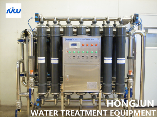 물 공장을 마시는 것에 의한 크기 식수 한외 여과막법 시스템 물 필터 플랜트