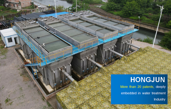 산업용 물 정화 기계 ISO19001 인증