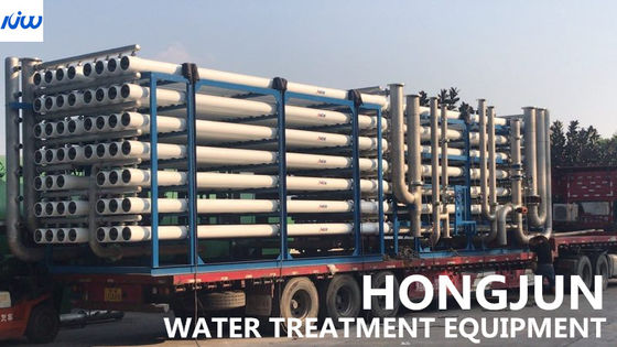 오존 UV 역오스모스 RO 식수 처리 시스템 CNP 또는  펌프