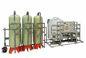 실리카 모래 필터 활성탄 필터 소듐 이온 열교 물처리 시스템