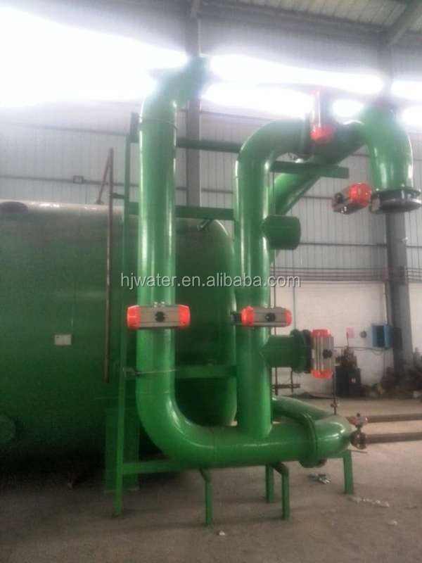 A23 맞춤형 모래 필터 수평 탄소 강철 에팍시 페인트 용기 2