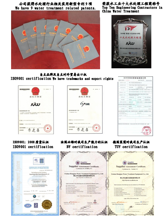 A23 맞춤형 모래 필터 수평 탄소 강철 에팍시 페인트 용기 8