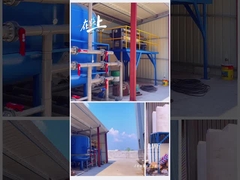 하수 처리 장비