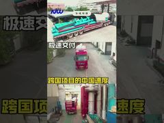 강물 정화 및 정수 처리 시설